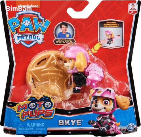 Фигурка Paw Patrol Moto Pups - Skye