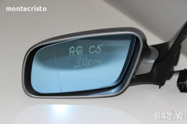 Ляво огледало Audi A6 C5 (1997-2005г.) прибиране прибиращо / 4A0857507GRU / 10 пина, снимка 2 - Части - 47264044