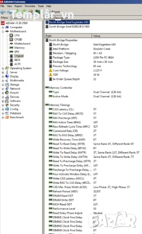 Asus P5Q VM socket 775 , integrated VGA, снимка 7 - Дънни платки - 45893978