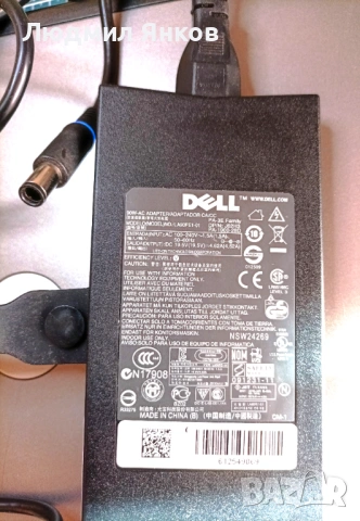 Dell Latitude D830 – WUXGA 1920×1200 • SSD • Отлично състояние, снимка 10 - Лаптопи за дома - 53043018