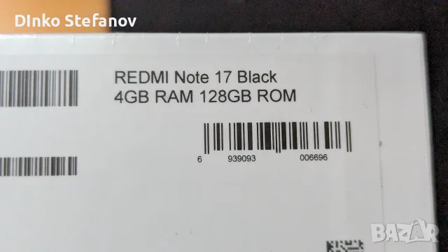 Неразопакован Xiaomi Redmi Note 17 4 gb / 128 gb, снимка 2 - Xiaomi - 56353285