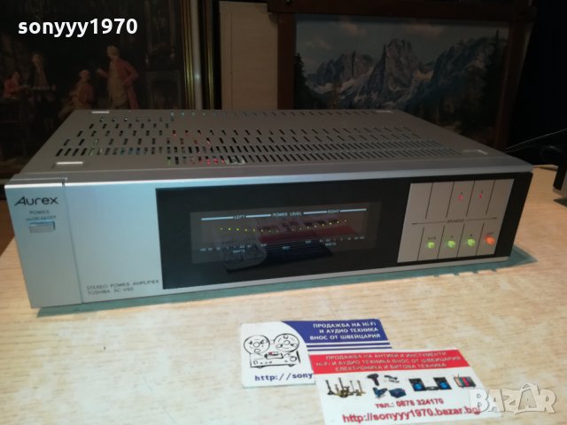 поръчан-aurex toshiba power ampli-japan 0412201723, снимка 3 - Ресийвъри, усилватели, смесителни пултове - 31016051
