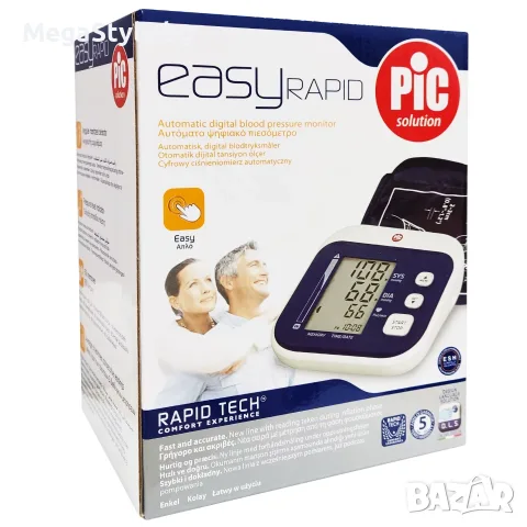 Pic Solution Easy Rapid  дигитален апарат за измерване на кръвно налягане 