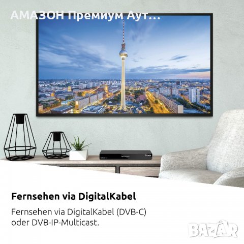 TECHNISTAR Смарт ТВ бокс 4 ISIO кабелен HDTV декодер/четворен тунер,картина в картината, HbbTV, IPTV, снимка 3 - Приемници и антени - 40164125