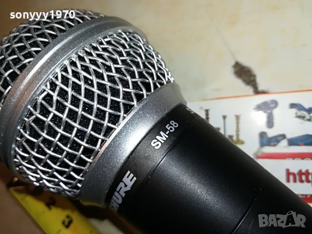 shure sm58 микрофон с бутон 2912221633, снимка 4 - Микрофони - 39137256