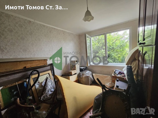 Двуетажна къща в кв. Възраждане, снимка 15 - Къщи - 51095073