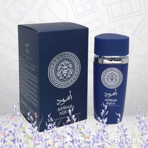 Уникален унискес аромат Aswad Aqua, снимка 4 - Мъжки парфюми - 52513209
