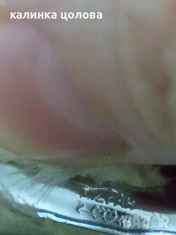 Брошка Амулет с Аметист, снимка 6 - Други - 48156461