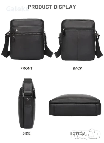 Елегантна, Кросбоди Черна Мъжка чанта (с презрамки) Естествена кожа!, снимка 11 - Чанти - 50607233