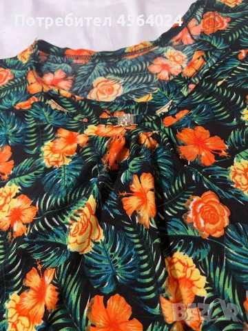 Дамски комплект, снимка 7 - Комплекти - 51359795