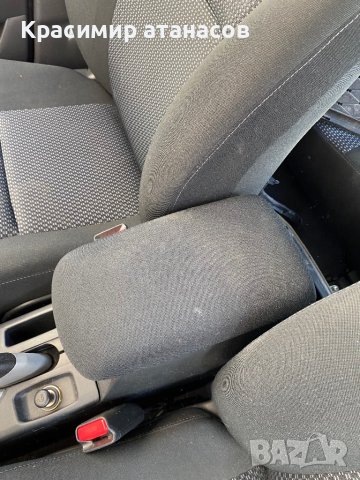 Подлакътник Тойота Аурис.2010-2012г, снимка 10 - Части - 44177485