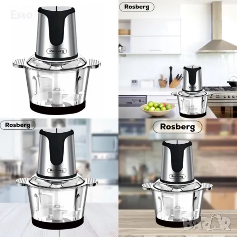 Чопър Rosberg R51111E, 500W, 3л., 2 скорости, стъклена купа, Черен/ Сребрист