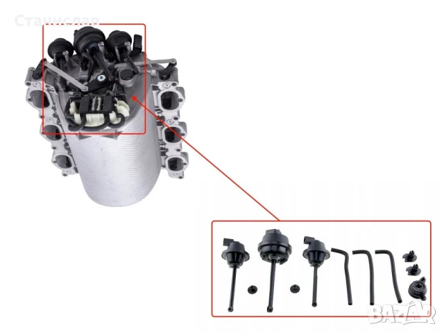 Ремонтен комплект за всмукателен колектор Mercedes GLK X204, снимка 3 - Части - 50639002