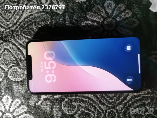 Iphone11pro max zapazen gr. Stamboliiski, снимка 14 - Apple iPhone - 52095612