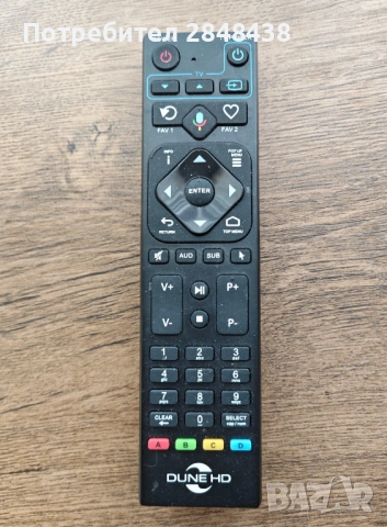 Dune HD Pro One 8K Plus + ГАРАНЦИЯ, снимка 5 - Плейъри, домашно кино, прожектори - 54193358