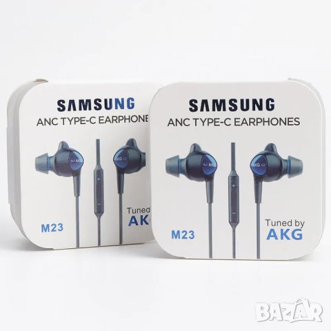 Стерео Оригинални слушалки AKG Samsung Galaxy M23 Usb тип C с микрофон и ПОДАРЪК, снимка 7 - Слушалки, hands-free - 42620682
