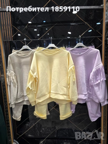 дамски комплект , снимка 2 - Комплекти - 52909266