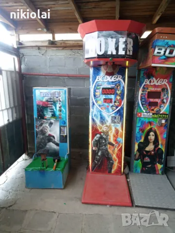 Еектронен ЧУК Силомер на ЧУКЪТ на ТОР за Атракцйя и  Панайри, снимка 9 - Други игри - 50060214