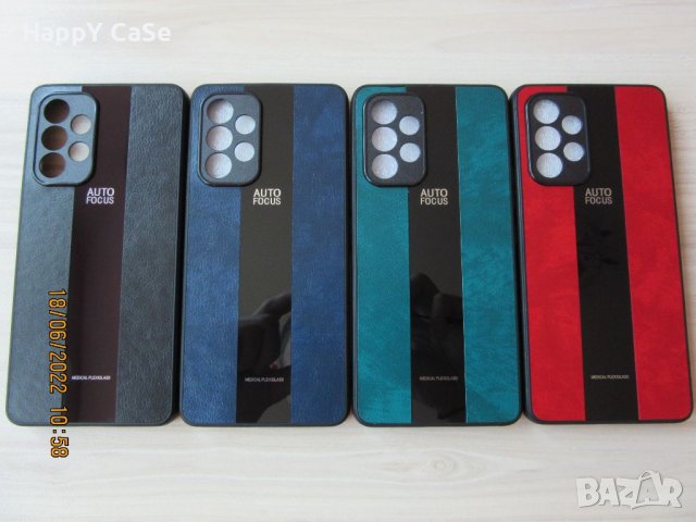 Samsung Galaxy A33 A23 A13 A52s A52 A72 4G 5G / PORSCHE Кожен кейс гръб калъф с пръстен, снимка 12 - Калъфи, кейсове - 33276004