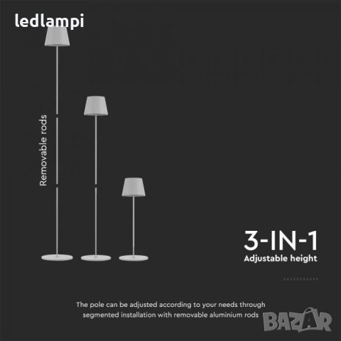 LED Лампа 4W Димиране Презареждане Топло Бяла Светлина, снимка 11 - Лед осветление - 40509995