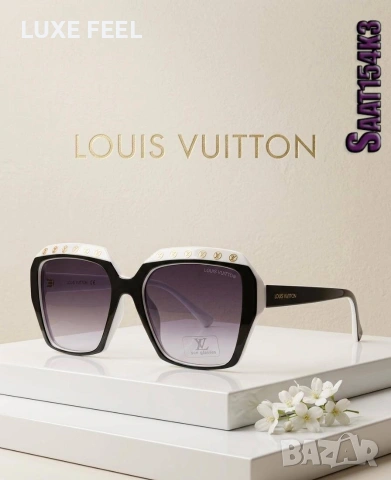 Louis Vuitton ⚜️Дамски Слънчеви Очила , снимка 10 - Слънчеви и диоптрични очила - 53998094