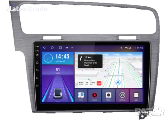 VOLKSWAGEN GOLF 2013–2020 Андроид НАВИГАЦИЯ 10'' СРЕБРИСТ(SILVER), 9397, снимка 6 - Навигация за кола - 36698579
