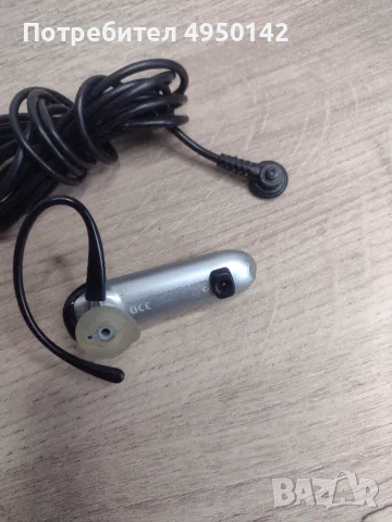 Plantronics Discovery 610 handsfree, снимка 4 - Слушалки, hands-free - 56086628