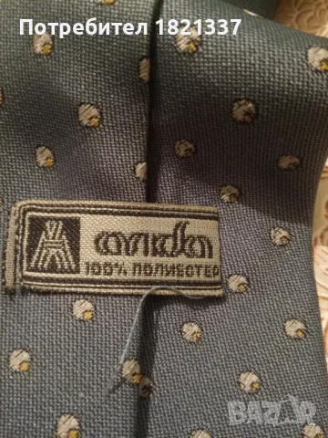 Българска вратовръзка , снимка 5 - Други - 47699339