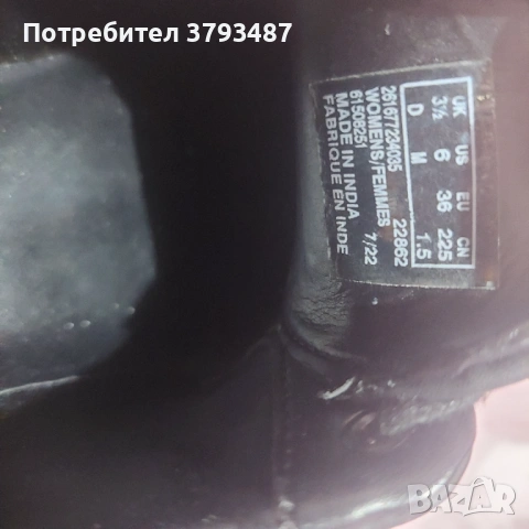 Clarks Glickly Derby Дамски Кожени Обувки Oxford Loafers Черни  36, снимка 2 - Дамски ежедневни обувки - 54035838