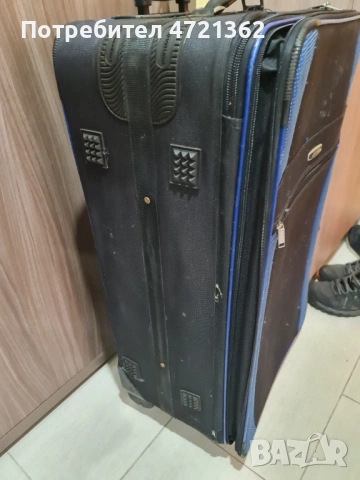 Куфар, снимка 3 - Куфари - 53250953