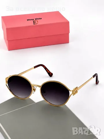 Miu Miu Слънчеви Очила С UV400 Защита - Различни Цветове Код SEM-889, снимка 3 - Слънчеви и диоптрични очила - 56165975