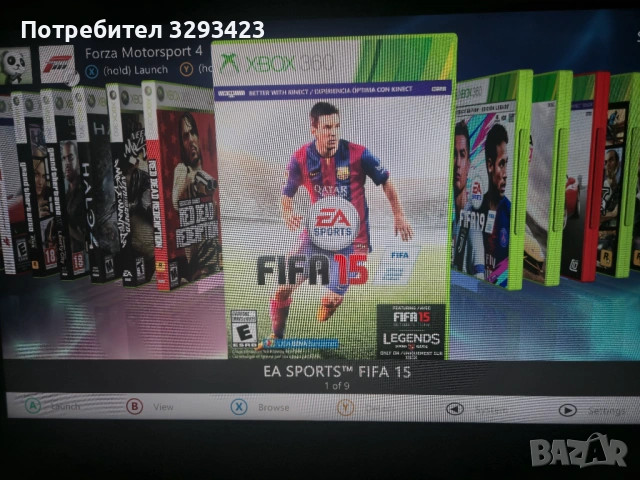 Xbox 360E, снимка 2 - Xbox конзоли - 53918173