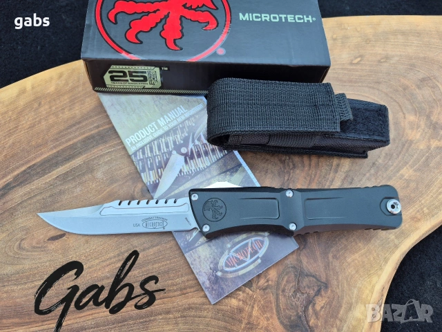 Автоматичен нож Microtech Combat Troodon Gen 3 ,1217-10S
