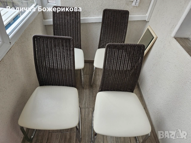 Почистване 