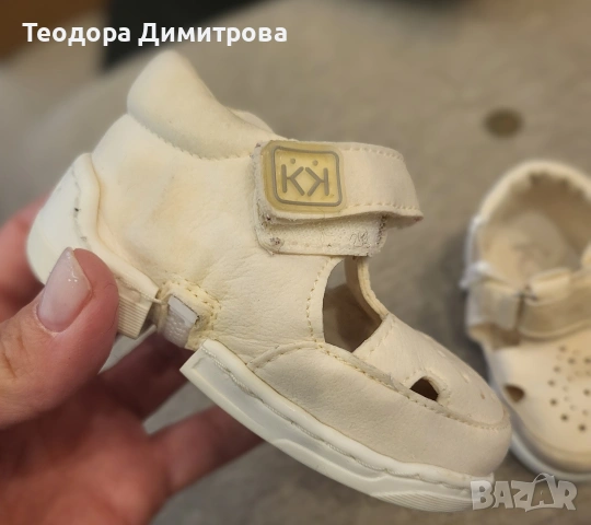 Бебешки буйки Колев и Колев размер 17/18, снимка 2 - Бебешки обувки - 54326638