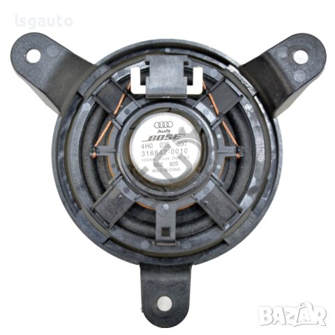 Преден ляв високоговорител AUDI A8 (D4, 4H) 2010-2017 ID:99092, снимка 2 - Части - 40478204