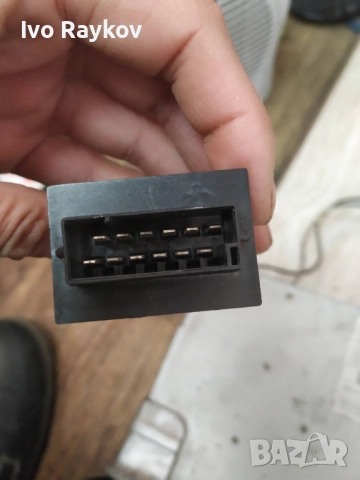 блок за централно заключване Opel Astra F Vectra A Omega A 90457682