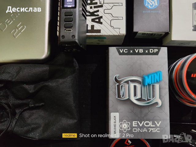 Оригинална vape техника Flash Dani Box Byka Odin DNA 75   , снимка 6 - Електронни цигари - 38033682