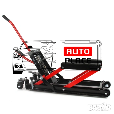 Сервизен крик / стойка за ATV / Мотоциклети / Мотори 680 кг HAWEK, снимка 2 - Други инструменти - 54035583