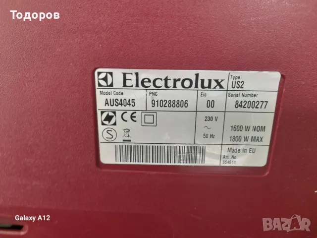 Прахосмукачка Electrolux 1800 W , снимка 3 - Прахосмукачки - 47316088