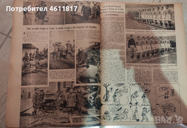 Старо френско списание 1940г, снимка 8 - Колекции - 51963124
