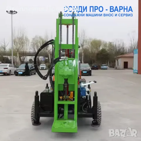 Ново: Сондажна машина Car-200CN4 до 200 метра /сонда за вода/, снимка 3 - Други машини и части - 47667525