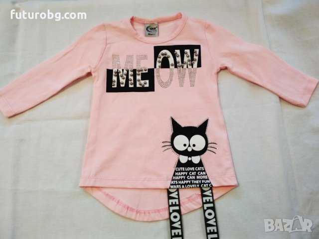 Комплект за момиче 2 части с розова блуза и черен панталон с кант, снимка 2 - Детски комплекти - 31850728