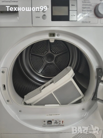 Сушилня Bosch EcoLogixx 7 S, снимка 3 - Сушилни - 52693179
