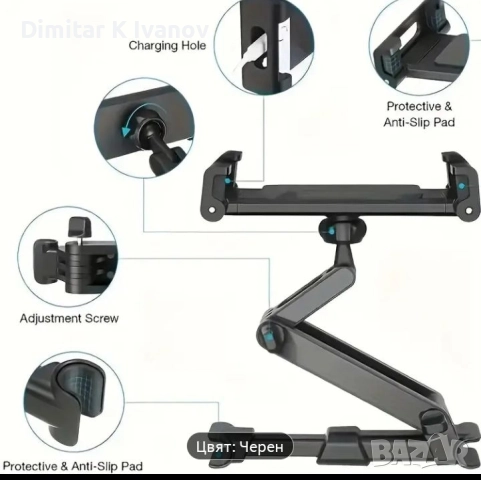 Автомобилна стойка за таблет и телефон, регулируема на 360°, снимка 4 - Аксесоари и консумативи - 52261995