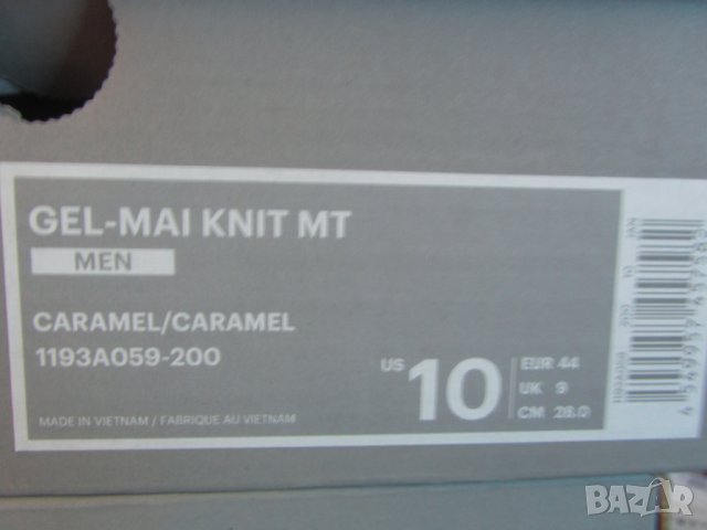 Оригинални обувки ASICS TIGER., снимка 8 - Маратонки - 30082797