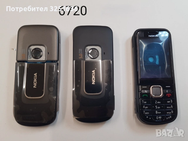 Панел за Nokia 225, ASHA311, 515, 2730 classic, 3600 slide, 5200, 5320, 6220 classic, 6120 classic, снимка 15 - Резервни части за телефони - 51869953