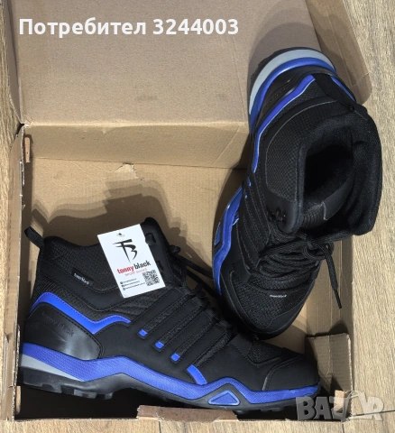 Туристически обувки, боти 44ти размер , снимка 4 - Мъжки боти - 54008906