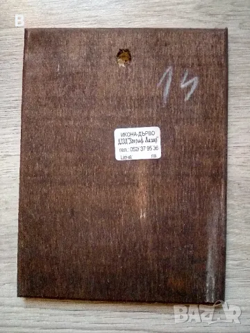 Ръчно рисувана Икона Св. Мина, снимка 2 - Икони - 48553838