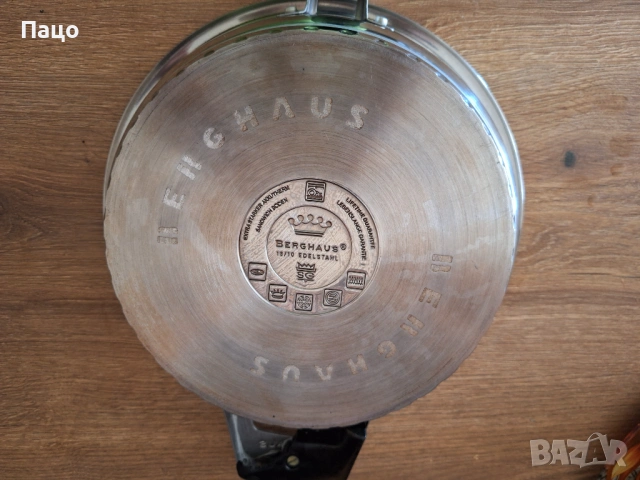 тиган/Berghaus 18/10 Edelstahl Pan 2 handle 27cm Wide Heavy Used, снимка 5 - Съдове за готвене - 53909994